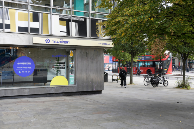 The Trampery Old Street exterior 768x512
